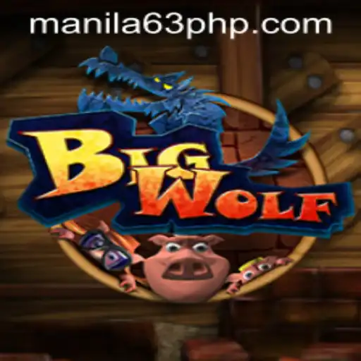 BigWolf: An Immersive Gaming Experience with 63PHP.COM